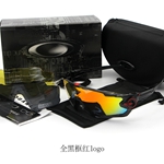 スーパーコピーオークリー自転車用サングラス149